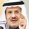 in Salman al-Saud